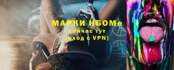 дживик Алзамай