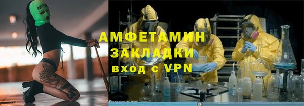 МДПВ Алексин