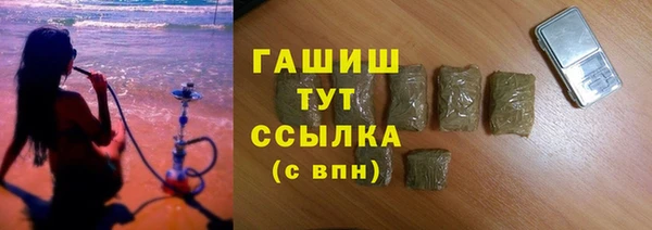 дживик Алзамай