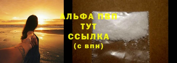 МДПВ Алексин