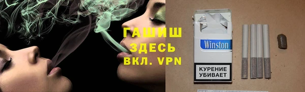 наркотики Абдулино