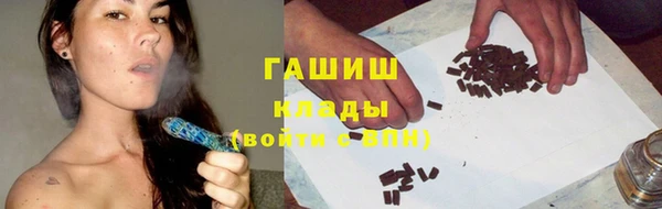 стафф Алексеевка