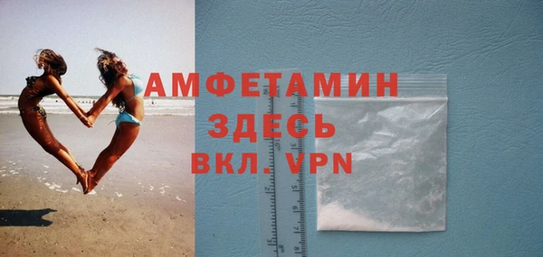 наркотики Абдулино