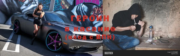 дживик Алзамай